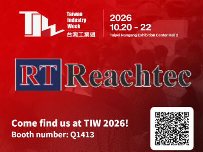 Taiwan Industry Week 2026